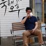 북촌의 오후