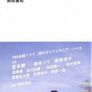꿈의 캘리포니아