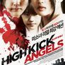 하이킥 엔젤스