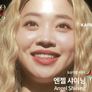 엔젤 샤이닝