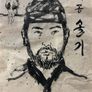 화공 솔거