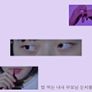 감정의 색감