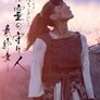 정령의 수호자 시즌 3