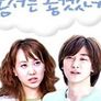 동서는 좋겠네