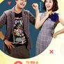 TV정보쇼 오!아시스