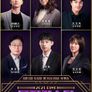 2021 DIMF 뮤지컬 스타