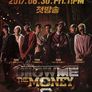 쇼 미 더 머니 6