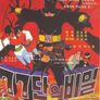 77단의 비밀