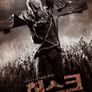 허스크