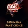 2018 MAMA FANS′ CHOICE in JAPAN