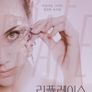 리플레이스