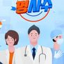 명을 사수하는 사람들 명사수