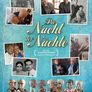 인생의 황혼