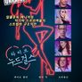 누드걸스
