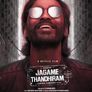 갱스터라 불린 사나이