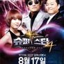 슈퍼스타 K 4