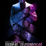 퍼팩트 크리에이션