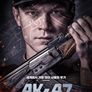 AK-47