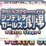 아이돌 마스터 신데렐라 걸즈 극장 Extra Stage