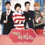 네일샵 파리스