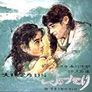 두 사람