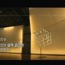 다큐프라임 - 16인의 성공도전, 설득의 비밀