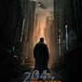 2047 버추얼 레볼루션