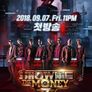 쇼 미 더 머니 777