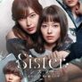 Sister