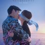 여심리사