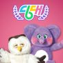 딩대 시즌 5