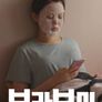 보라보미
