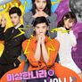 령일반적아화니: 이상한 나라의 너와 나