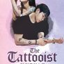 더 타투이스트