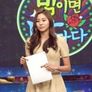 밤이면 밤마다