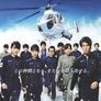 코드 블루 시즌 3