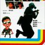 비호기병