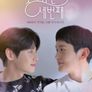 첫 사랑만 세번째