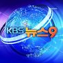 KBS 뉴스9