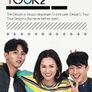 디자인스 투어 시즌 2