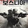 보스니아