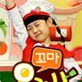꼬마요리사