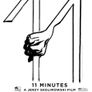 11분