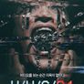V/H/S/94 : 파멸을 부르는 비디오
