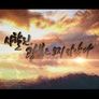 광복절 특집 다큐 사할린, 광복은 오지 않았다