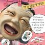 핑크 팰리스