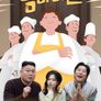 맘마미안