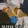 문화유산 코리아: 울산시 울주군