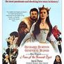 천일의 앤