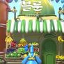 블룬